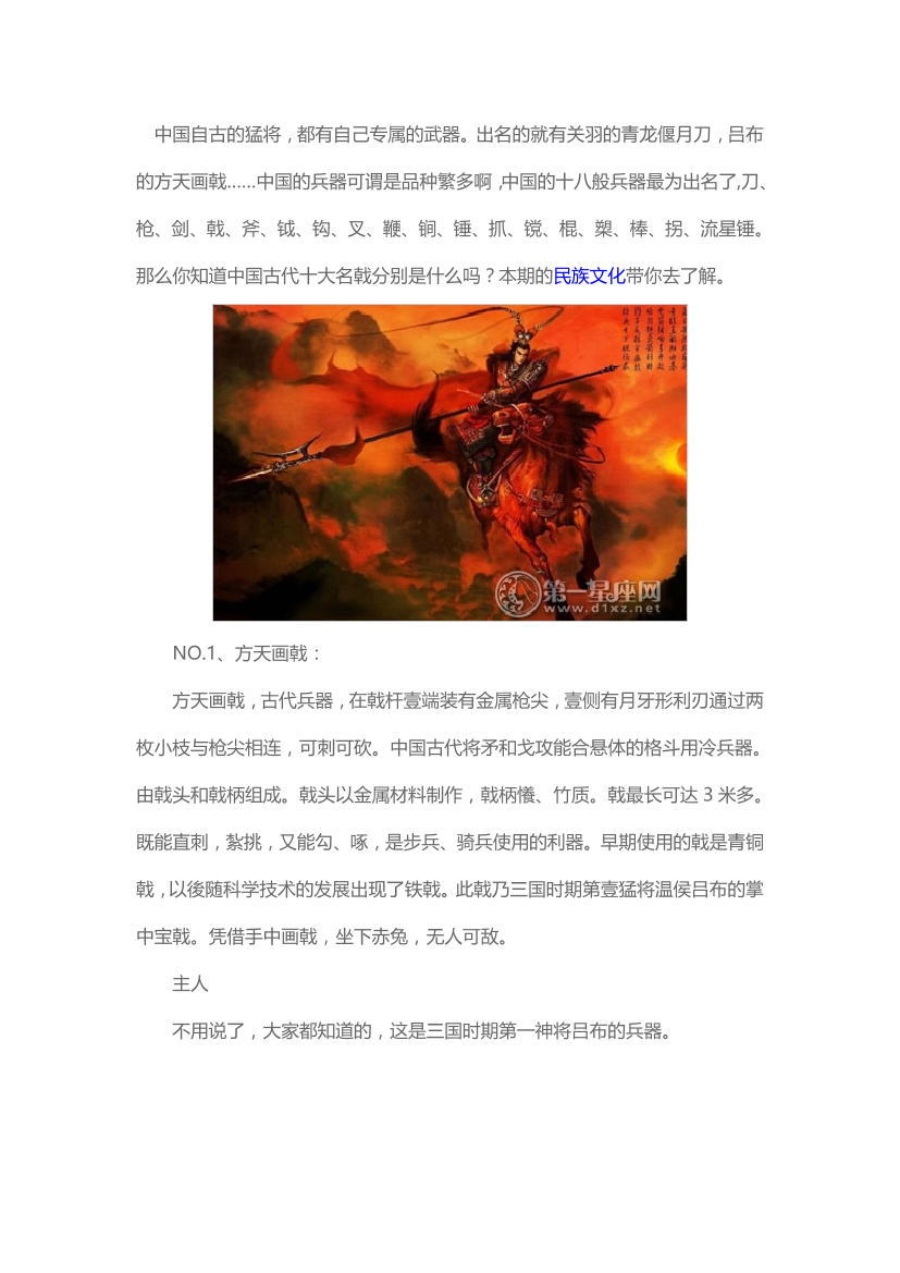 jt7fpxmkx985pa66jt7fpxmkx985pa66_1.png