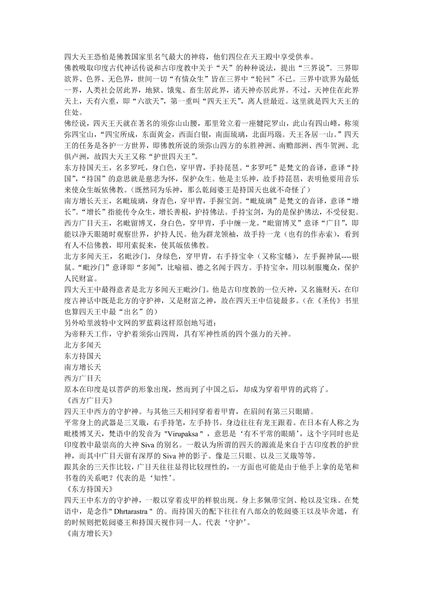 kpgbg6jpxax0a0pikpgbg6jpxax0a0pi_1.png