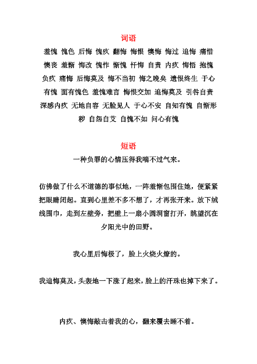 kpv1x34b53u95x9qkpv1x34b53u95x9q_1.png