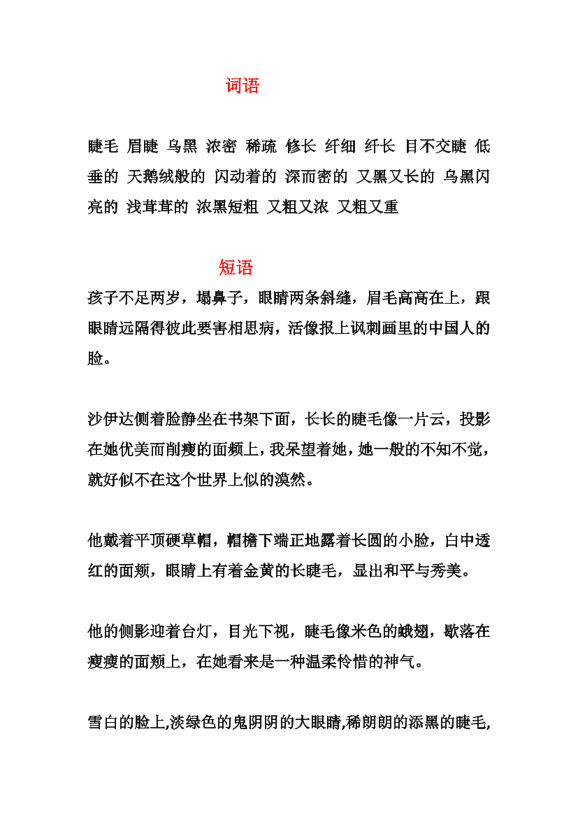kr9n80xhr28ne6x7kr9n80xhr28ne6x7_1.png