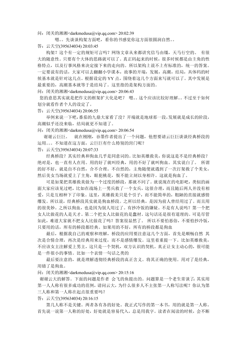 kwccbq16gfribqmukwccbq16gfribqmu_1.png