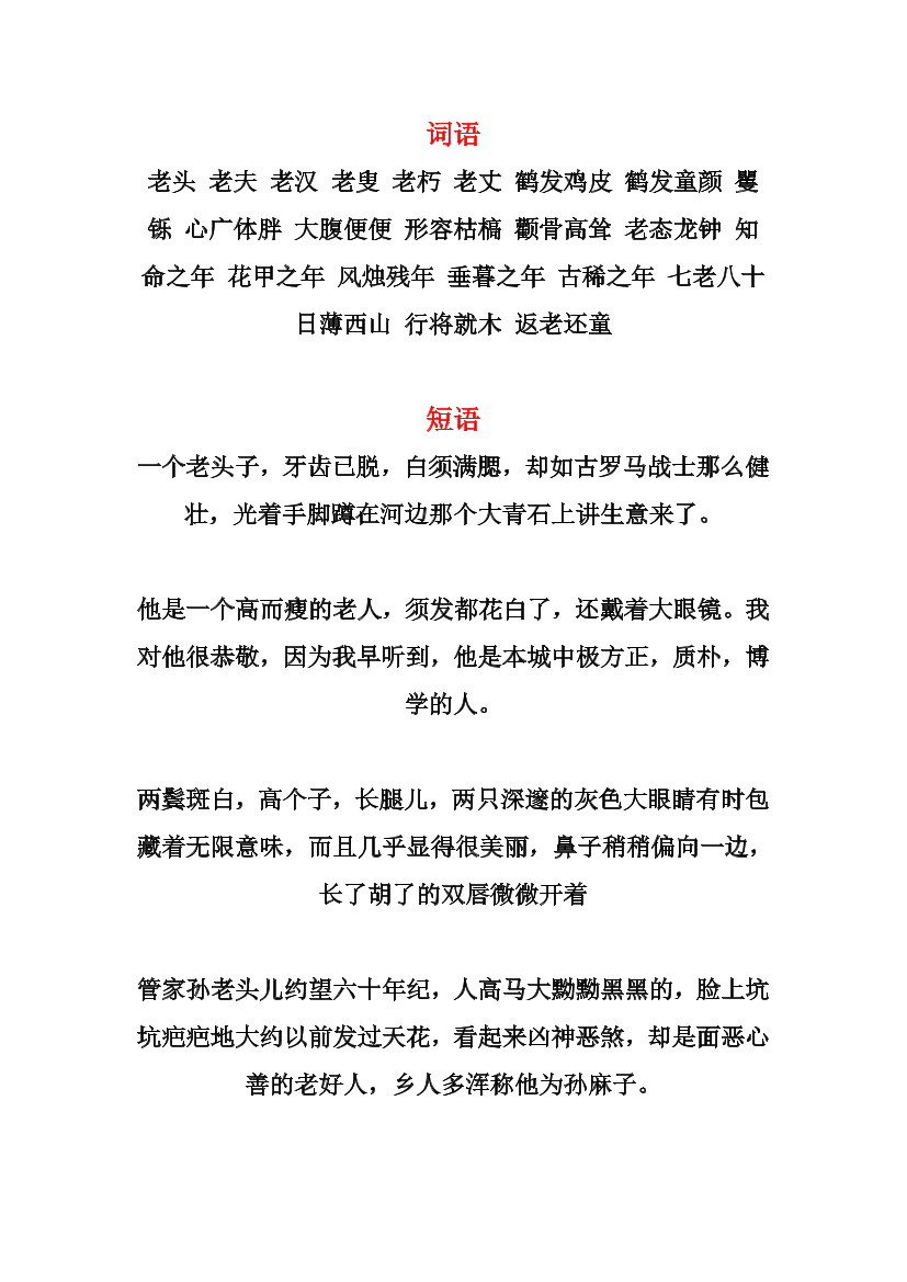 l7iis7bin9lndmn5l7iis7bin9lndmn5_1.png