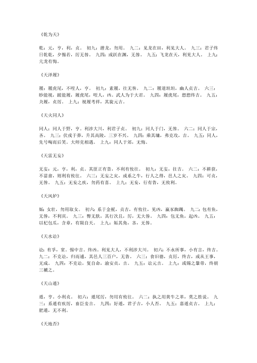 lehk4z506r33lfsmlehk4z506r33lfsm_1.png