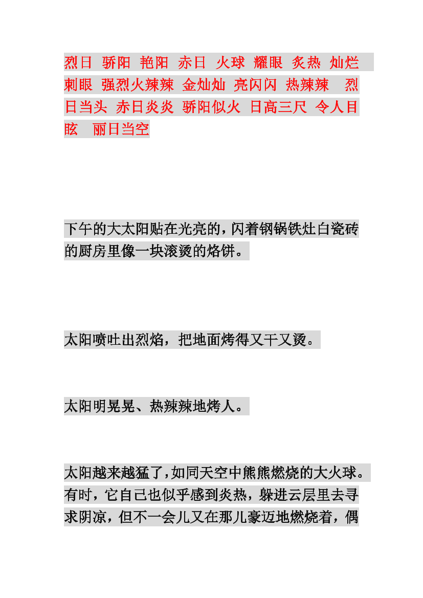 lfh5gnz314cfcmrwlfh5gnz314cfcmrw_1.png
