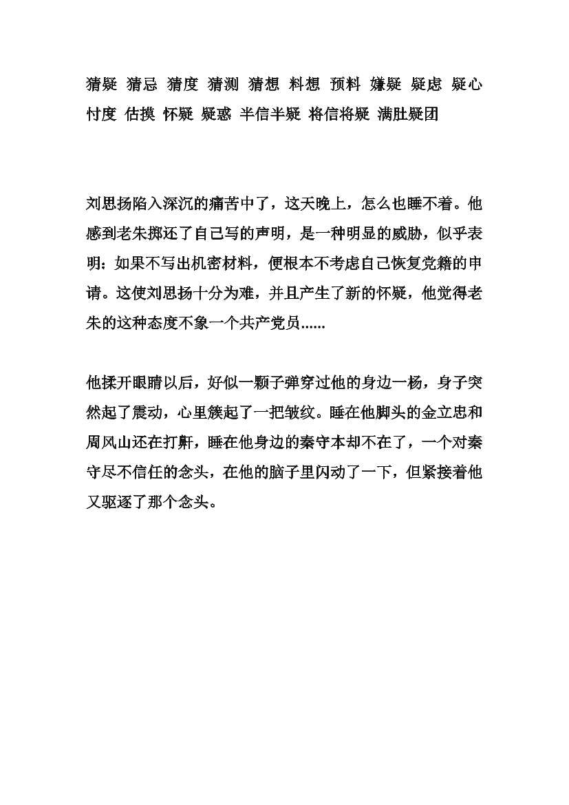 m2gm208oo6rdvq01m2gm208oo6rdvq01_1.png