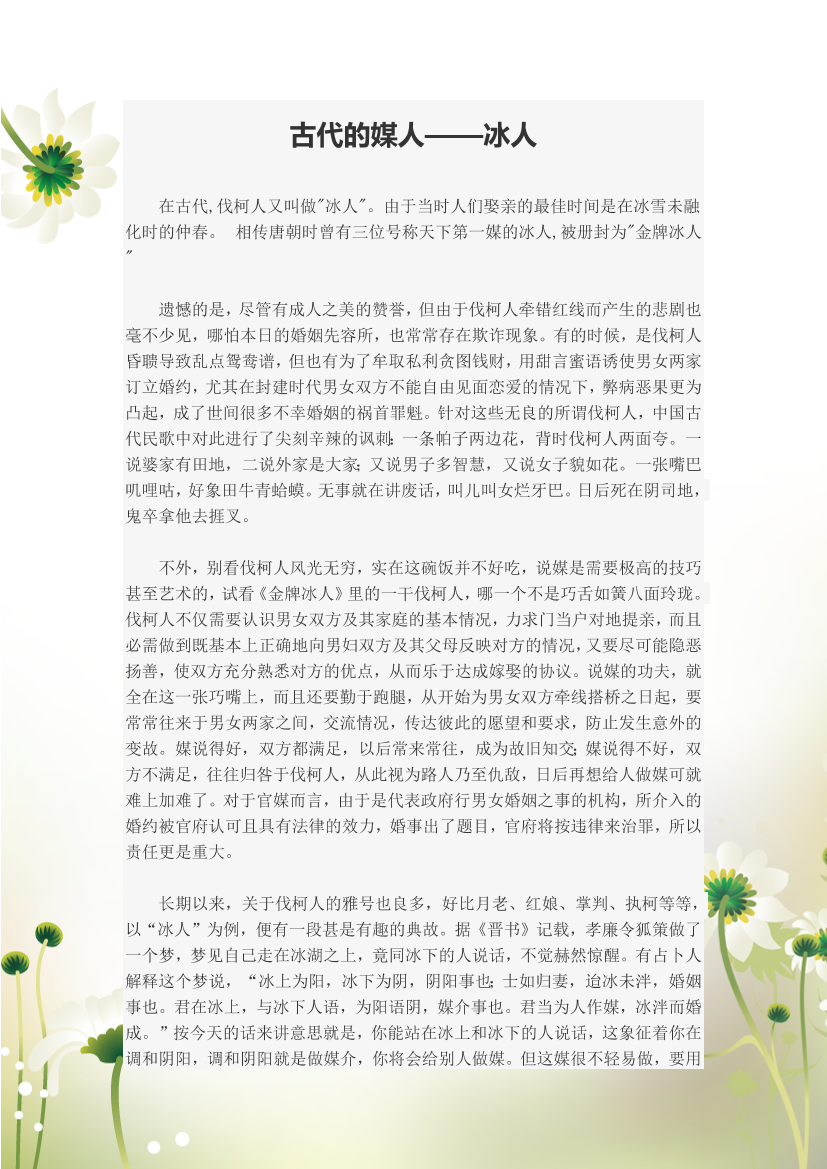 m32xs509962j1wcrm32xs509962j1wcr_1.png
