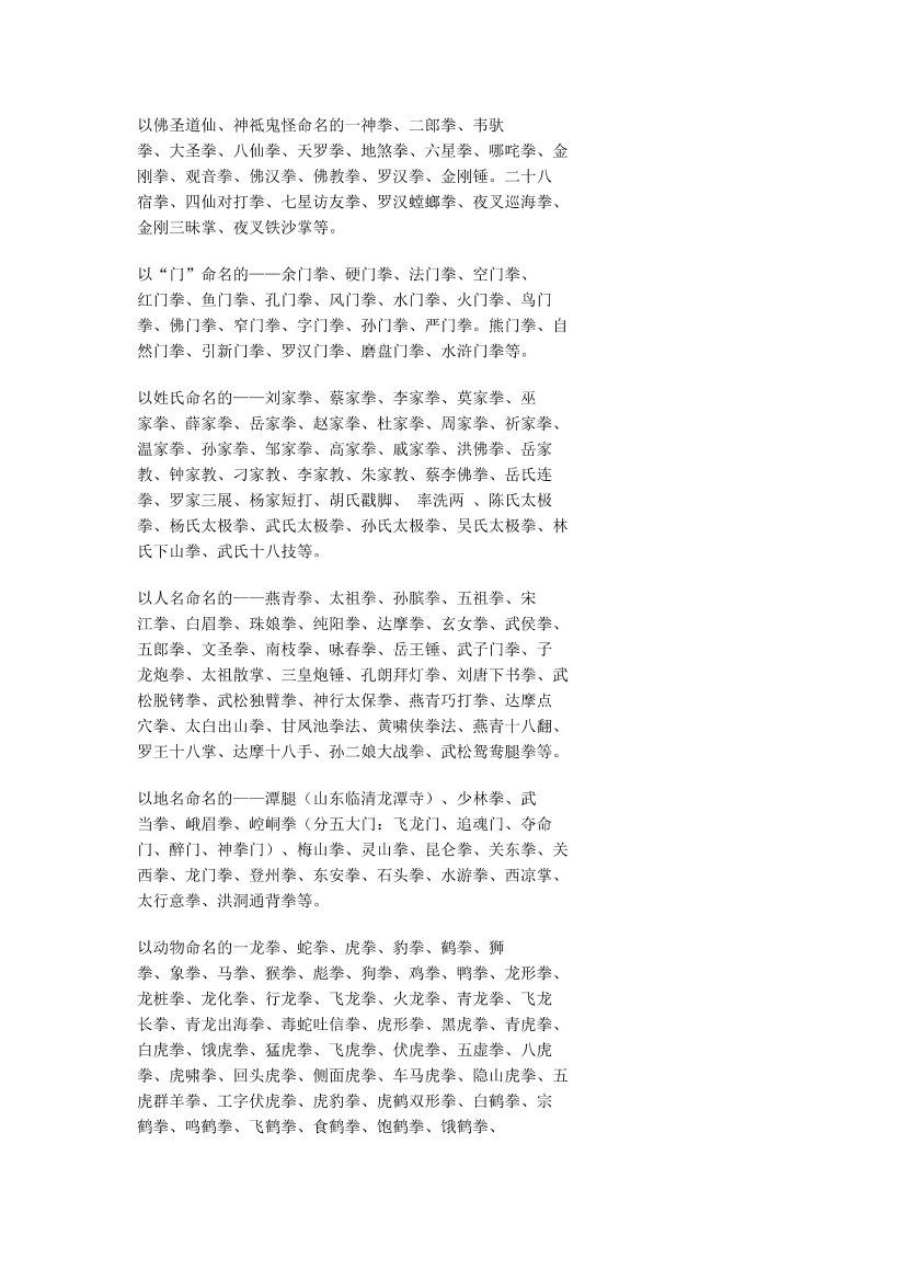 mqxqm64p7f9wbx8imqxqm64p7f9wbx8i_1.png