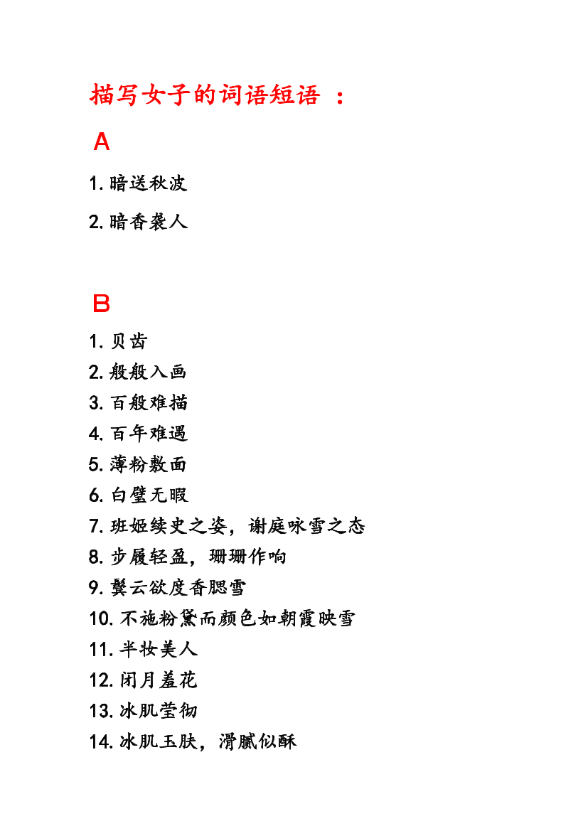 na2dujc941h5m1u7na2dujc941h5m1u7_1.png