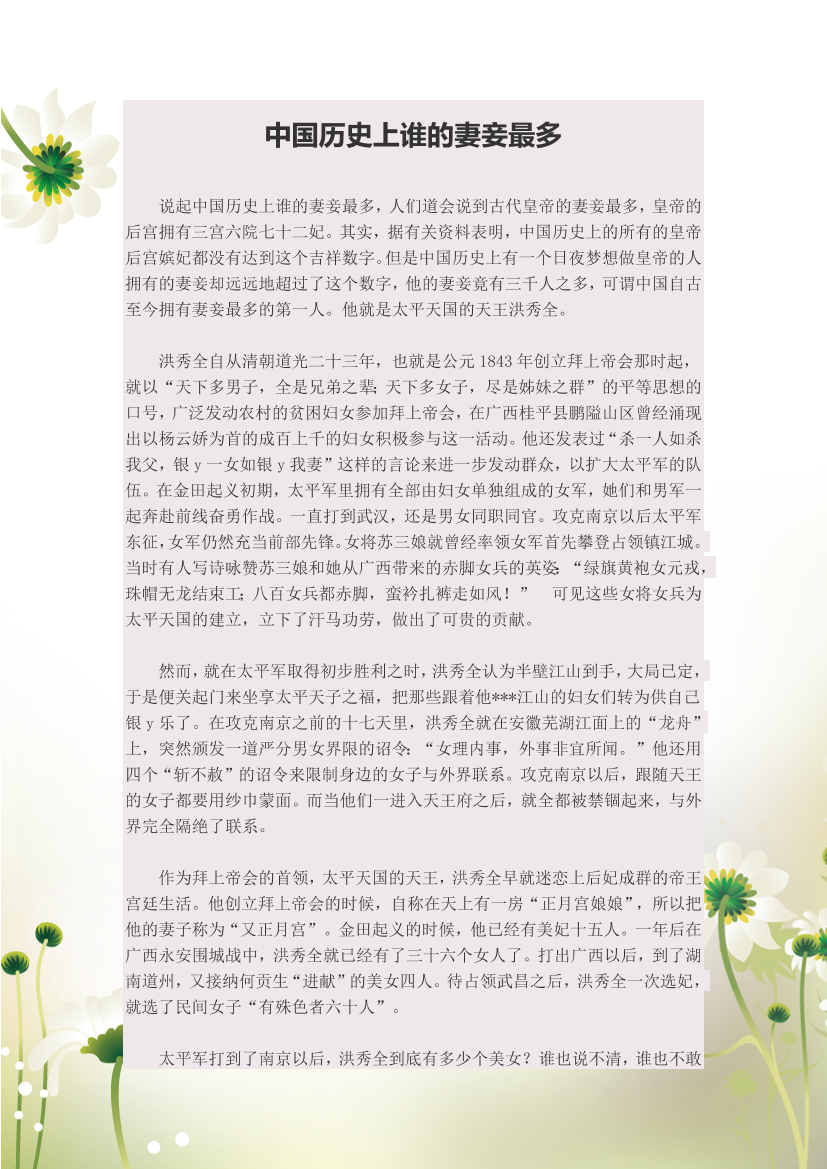 nttnagxshl8lnlg1nttnagxshl8lnlg1_1.png