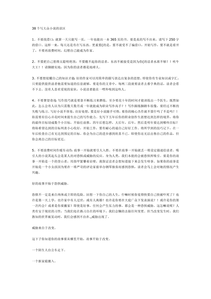 nw97rf7b9r59x4c5nw97rf7b9r59x4c5_1.png