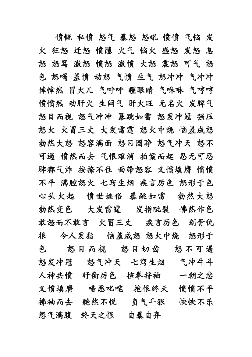 nxg8w38fpble38pbnxg8w38fpble38pb_1.png