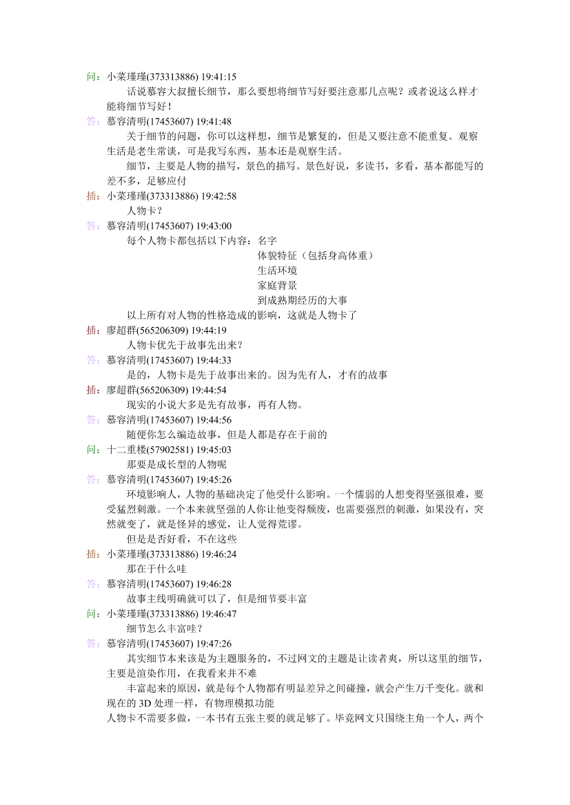 ohc7qocjvr6u0kioohc7qocjvr6u0kio_1.png