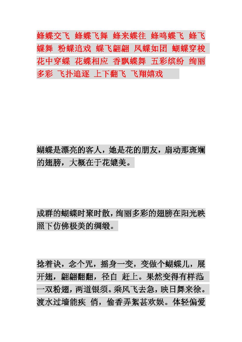 phcll07bpq1mbjcvphcll07bpq1mbjcv_1.png