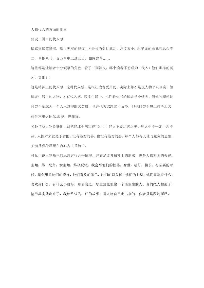 q9skj32gci8p6mx5q9skj32gci8p6mx5_1.png