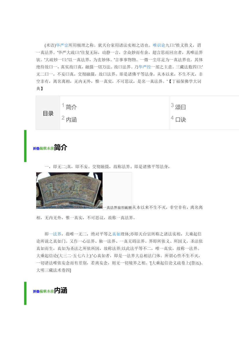 qco9f2324dxu1j36qco9f2324dxu1j36_1.png