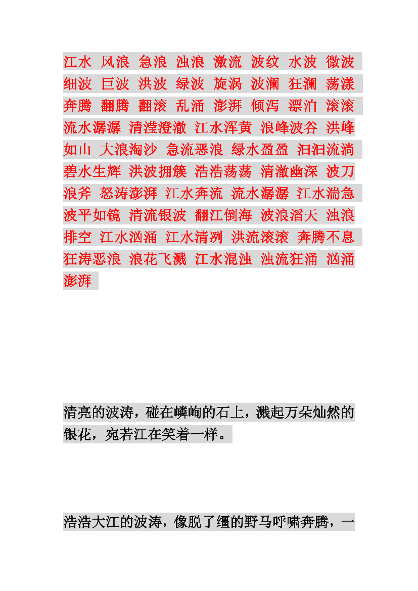 r25jrclxes8g7hk9r25jrclxes8g7hk9_1.png