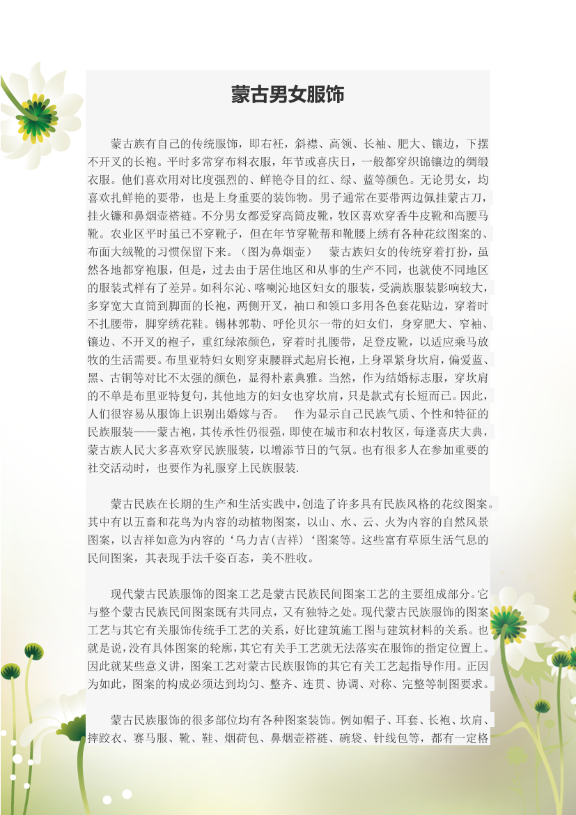 rb98ijc9ora8g0azrb98ijc9ora8g0az_1.png