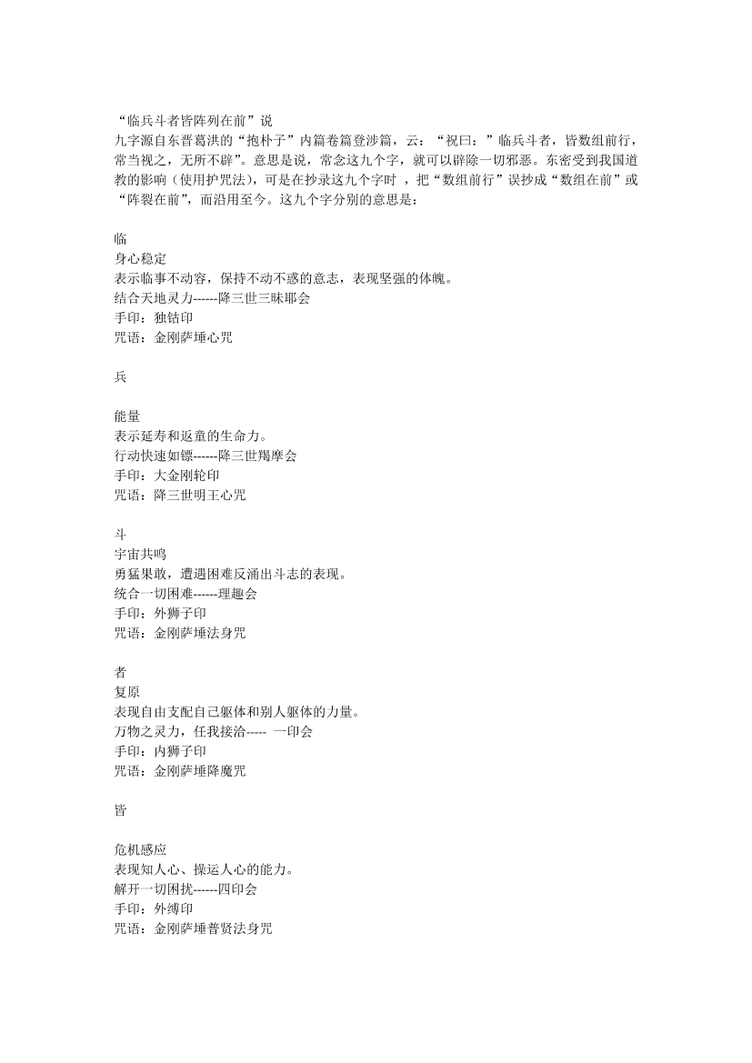sf9uvoirgzggmf4usf9uvoirgzggmf4u_1.png