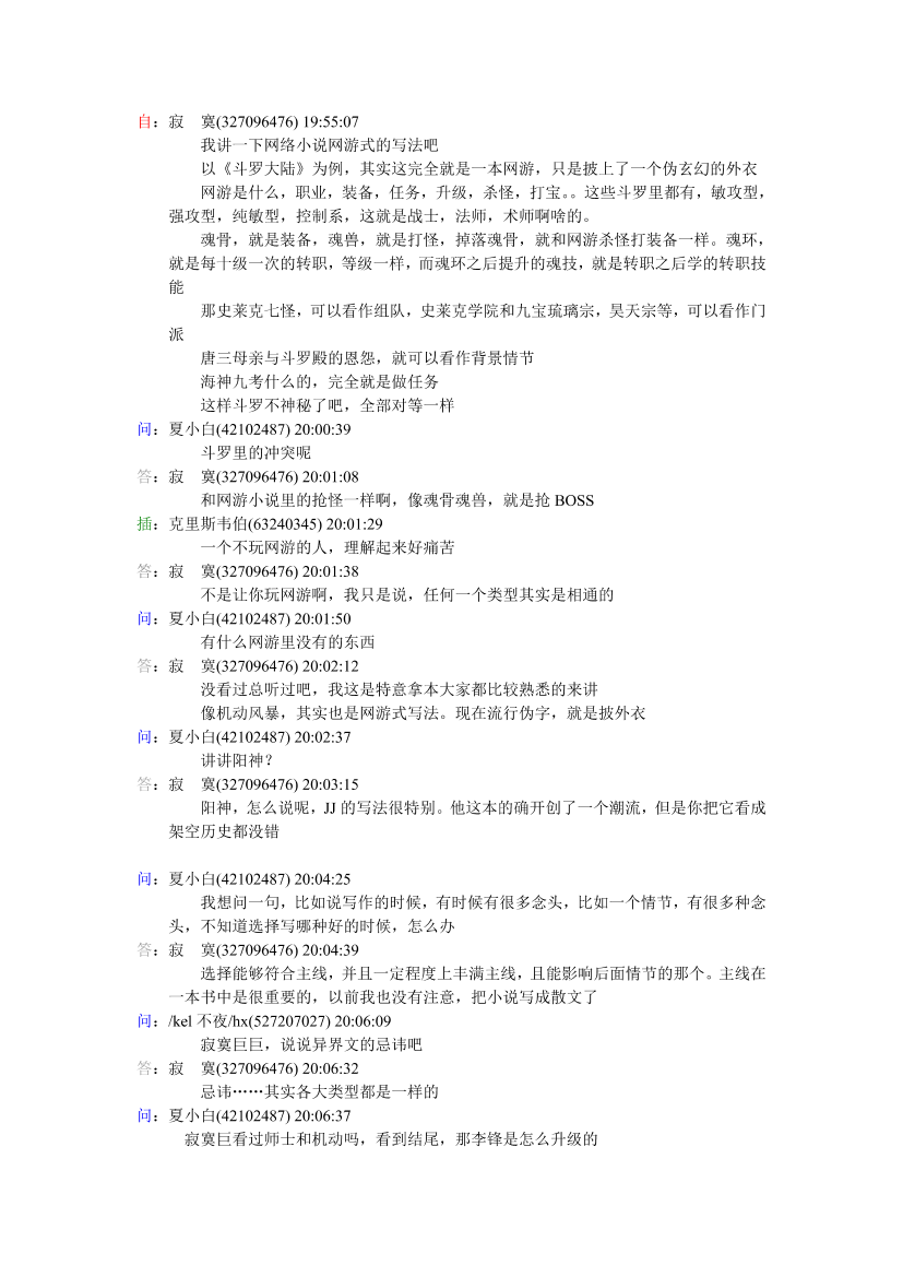 sgftf8reddkwcphcsgftf8reddkwcphc_1.png