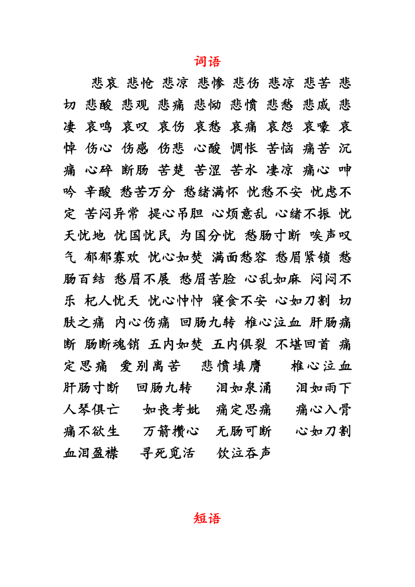 t46e6lam8oojivdut46e6lam8oojivdu_1.png