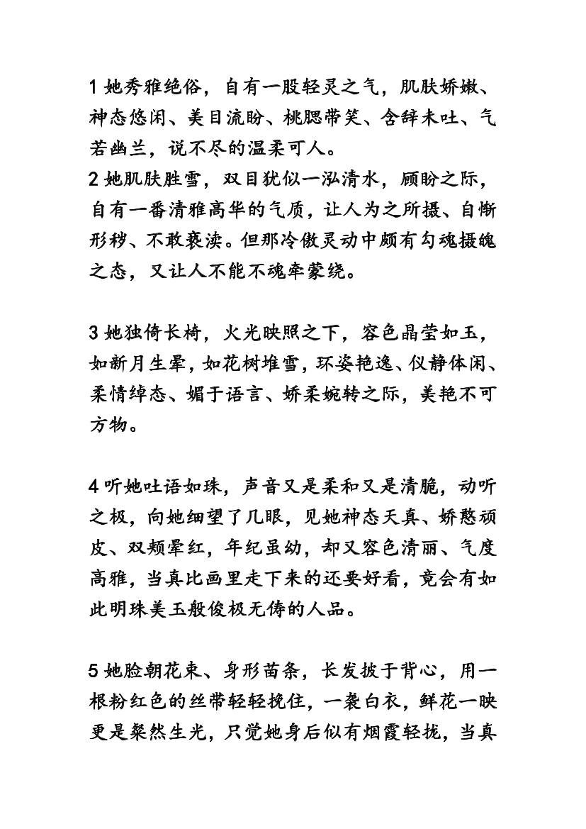 t56950pf2pd6xc2ct56950pf2pd6xc2c_1.png