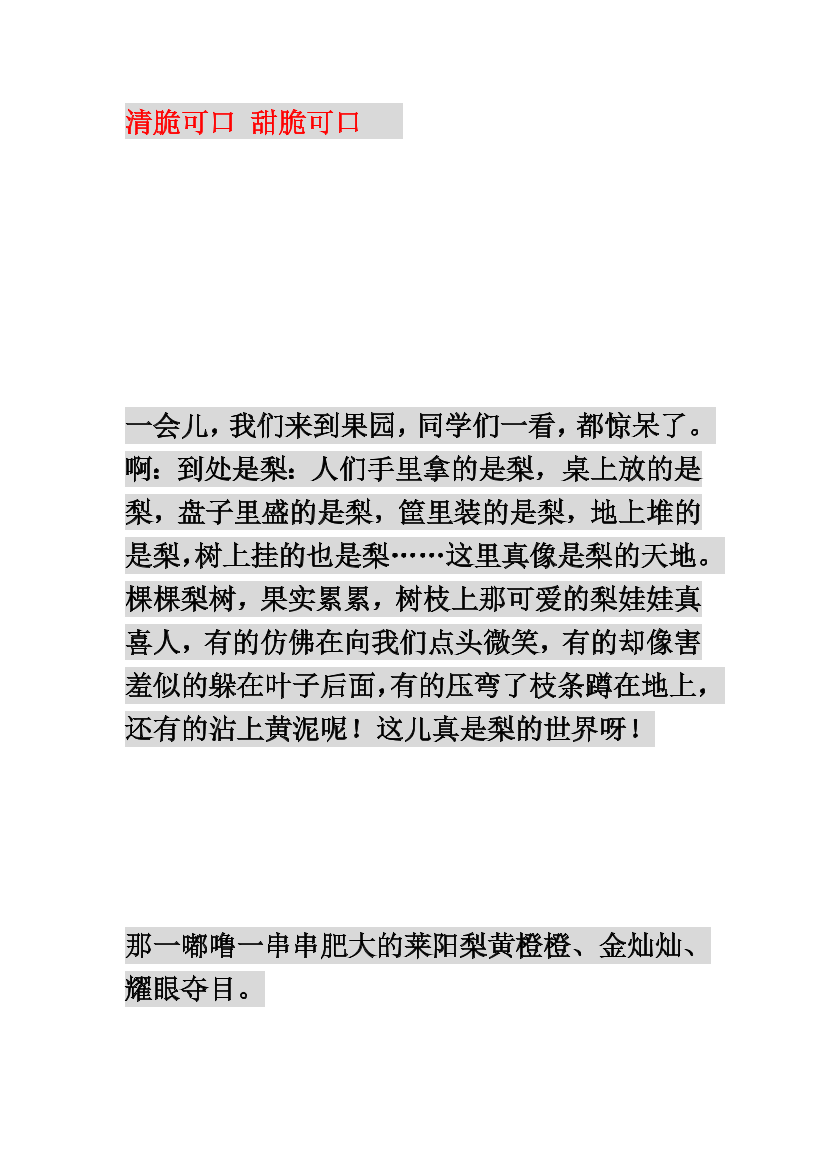 tii346v7m2j57vdvtii346v7m2j57vdv_1.png