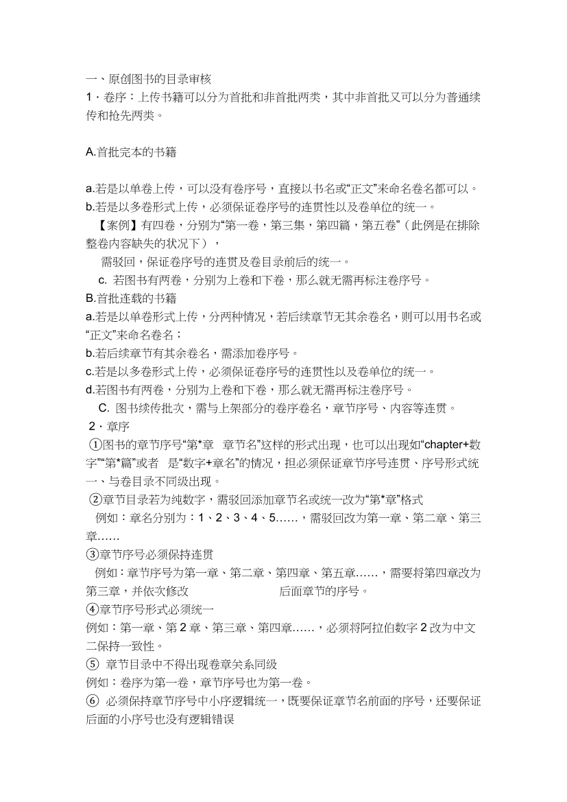 tpjqsd4x8rmwrczbtpjqsd4x8rmwrczb_1.png