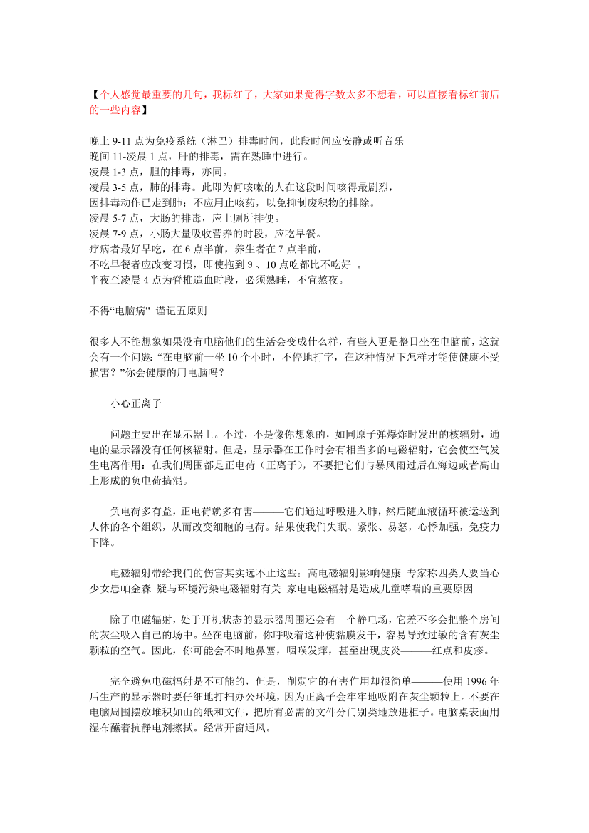tvc3pjjrrjaq9og3tvc3pjjrrjaq9og3_1.png
