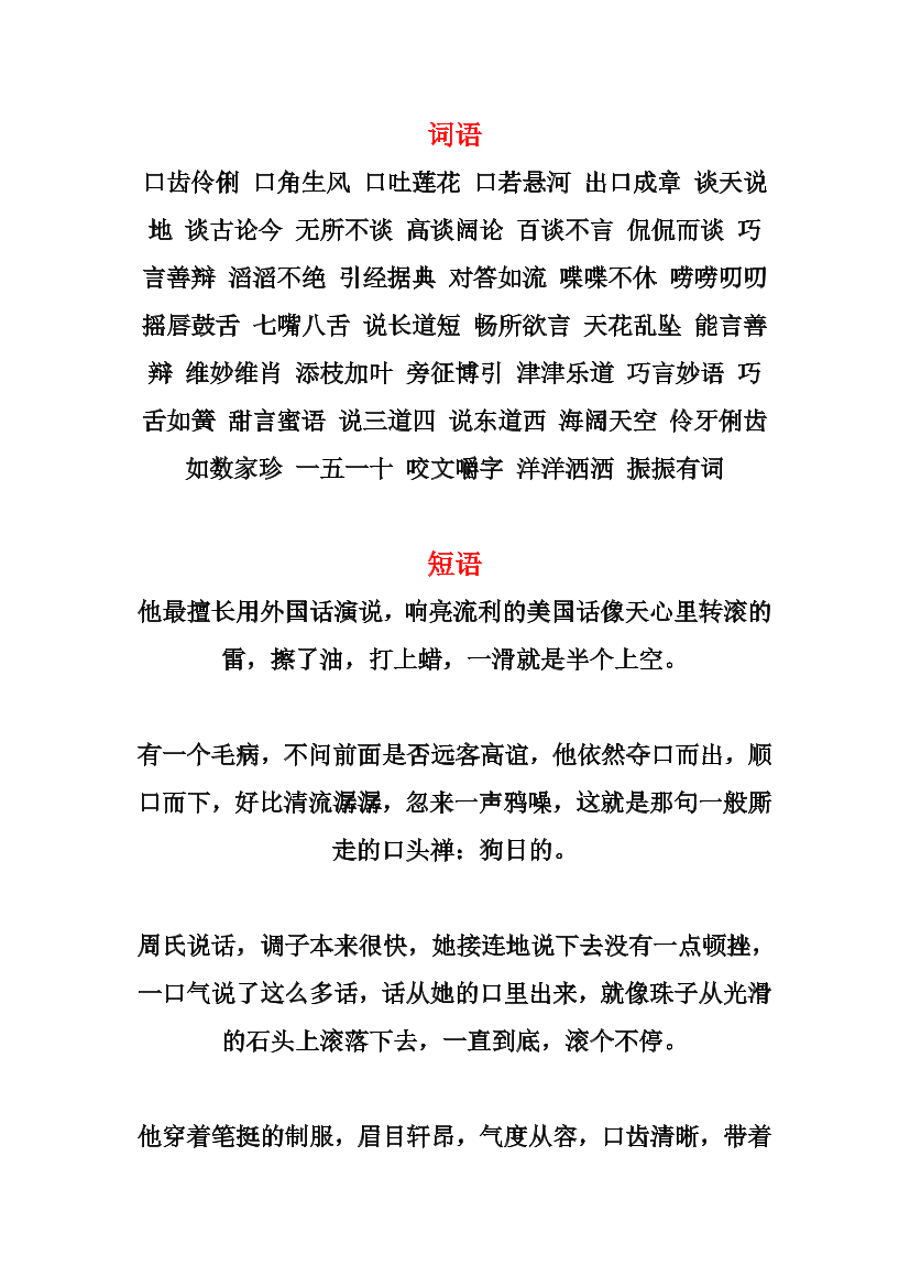 tz73tsn9jl3jbgowtz73tsn9jl3jbgow_1.png