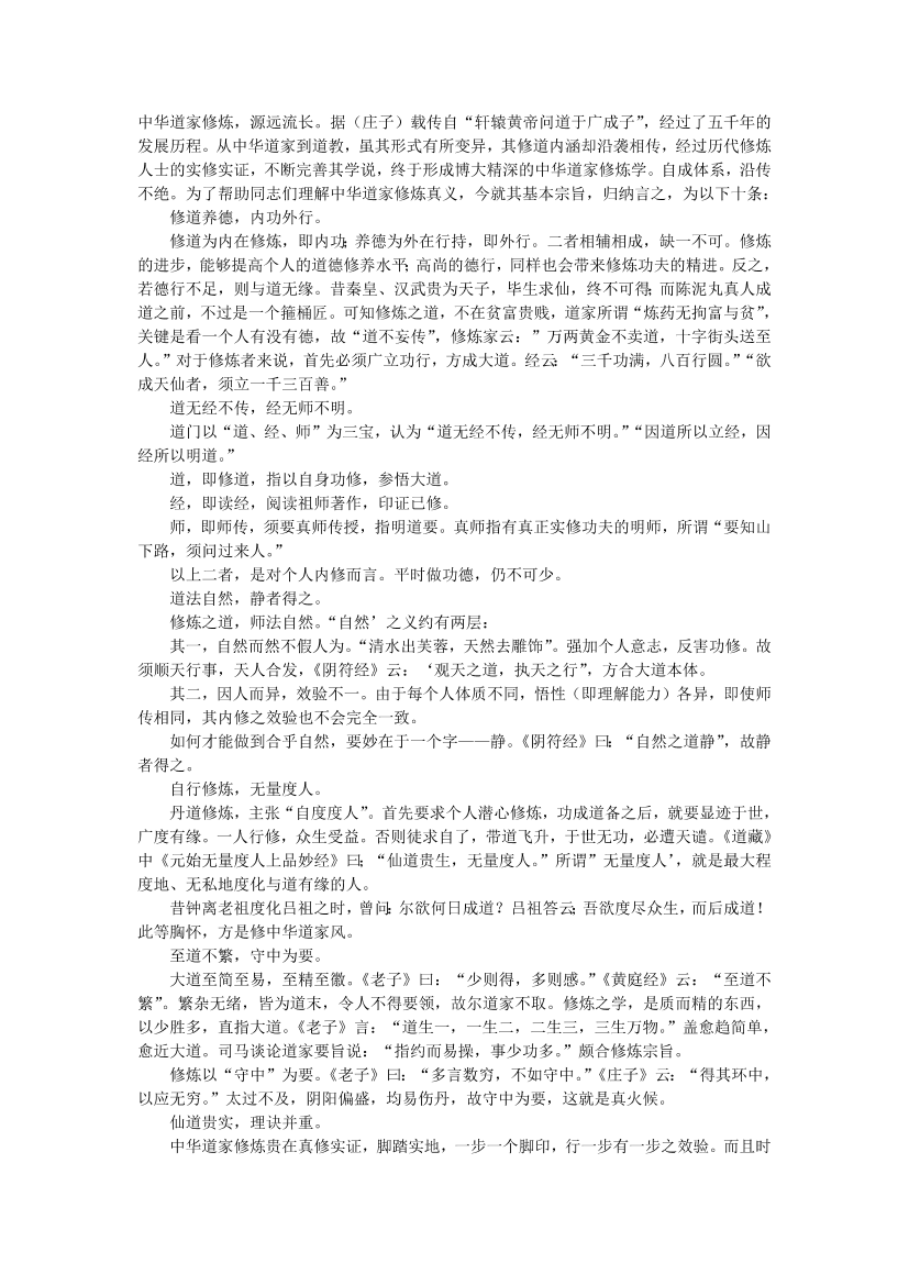 u7k2c5n87ucbtq8ju7k2c5n87ucbtq8j_1.png
