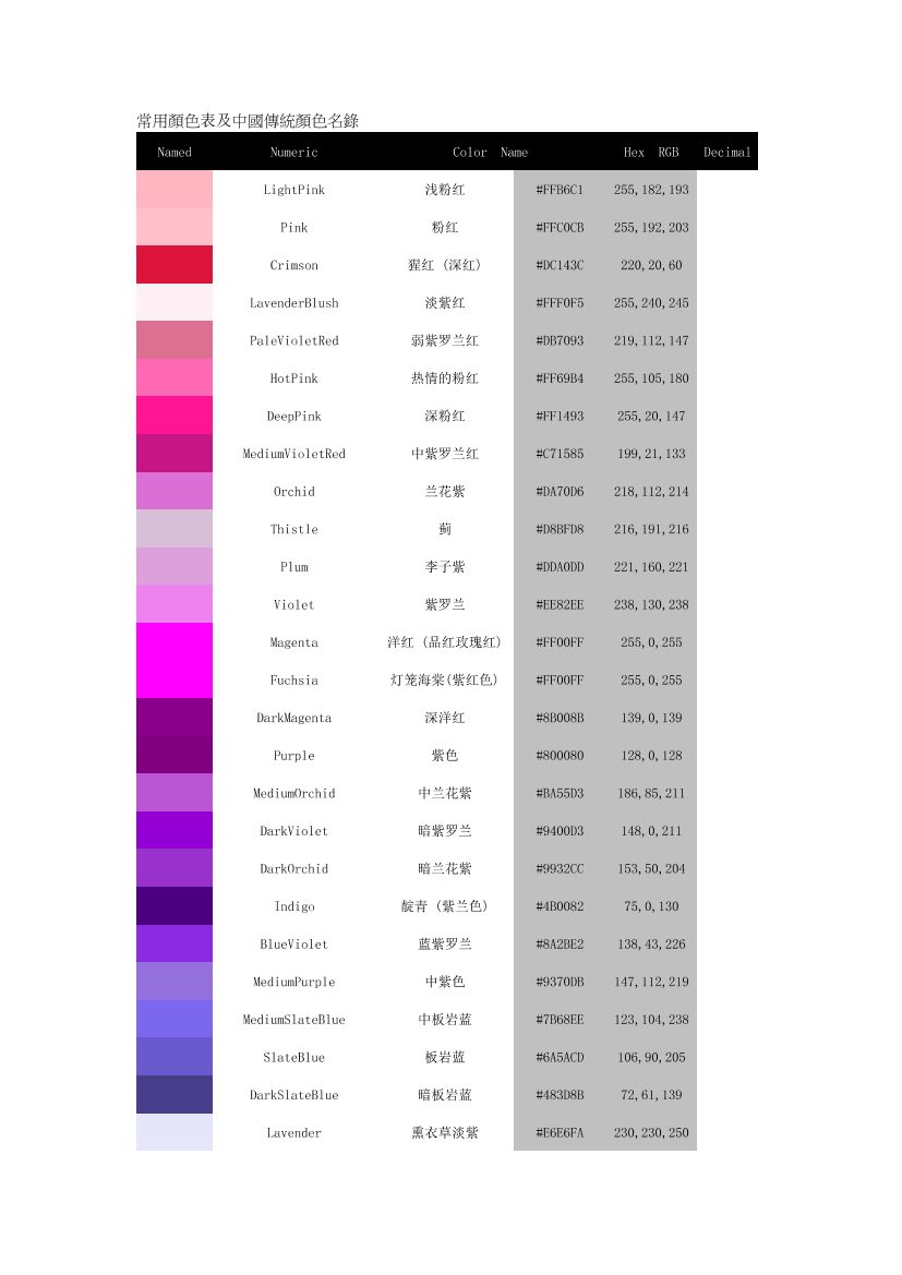 uc97gflai9w2nm1juc97gflai9w2nm1j_1.png