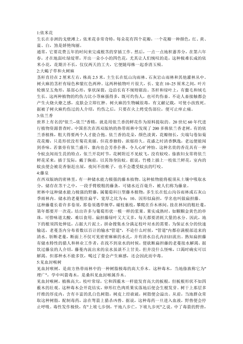 ug2ntwdmrdnz93cfug2ntwdmrdnz93cf_1.png