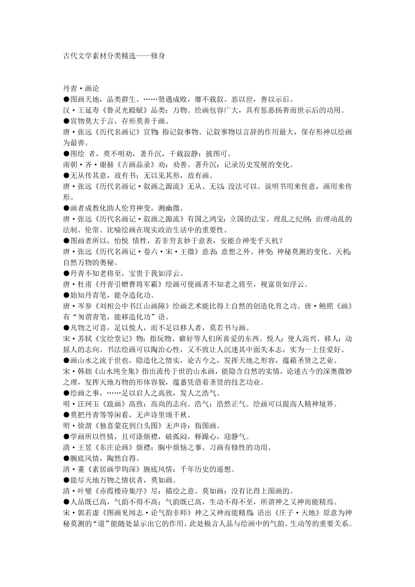 usr9q221mrd3adnfusr9q221mrd3adnf_1.png