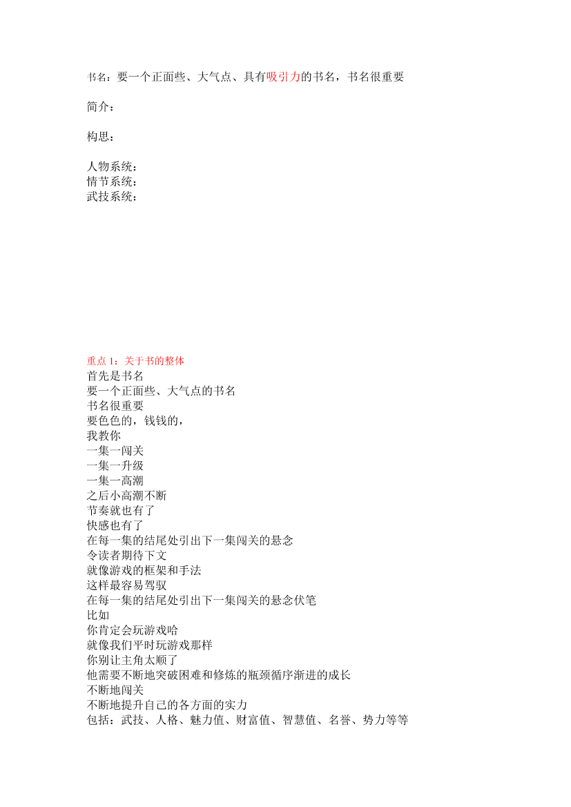 v11gmtcu5ockenq8v11gmtcu5ockenq8_1.png