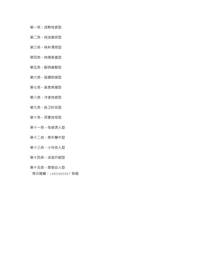 v2nwu5zt0e3c4uwcv2nwu5zt0e3c4uwc_1.png