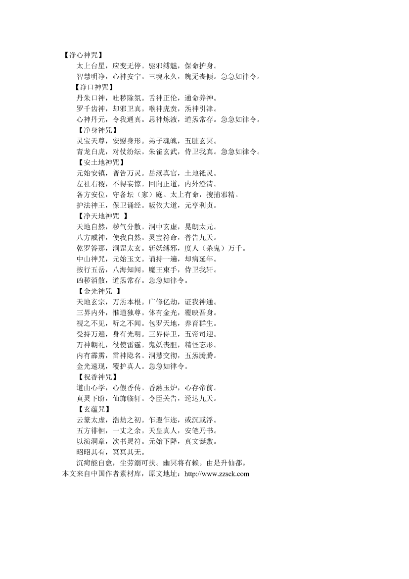 v869r4xak69vjfppv869r4xak69vjfpp_1.png