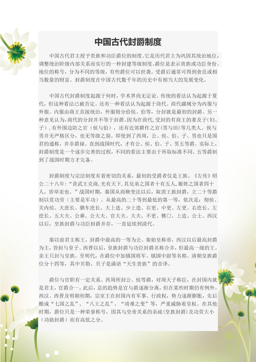 vcco4od32ndezg7rvcco4od32ndezg7r_1.png