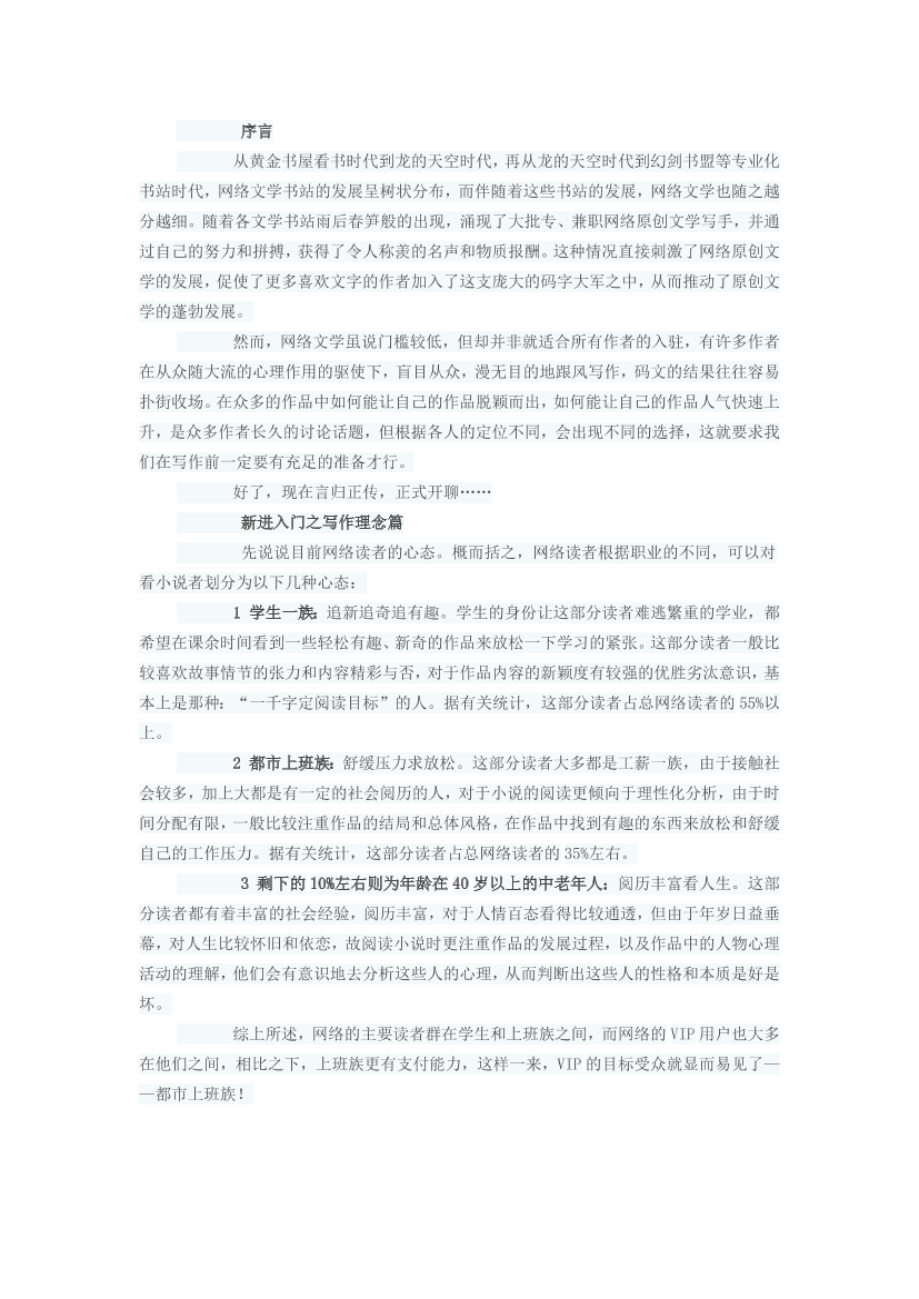 wasux7ws5pizx0njwasux7ws5pizx0nj_1.png