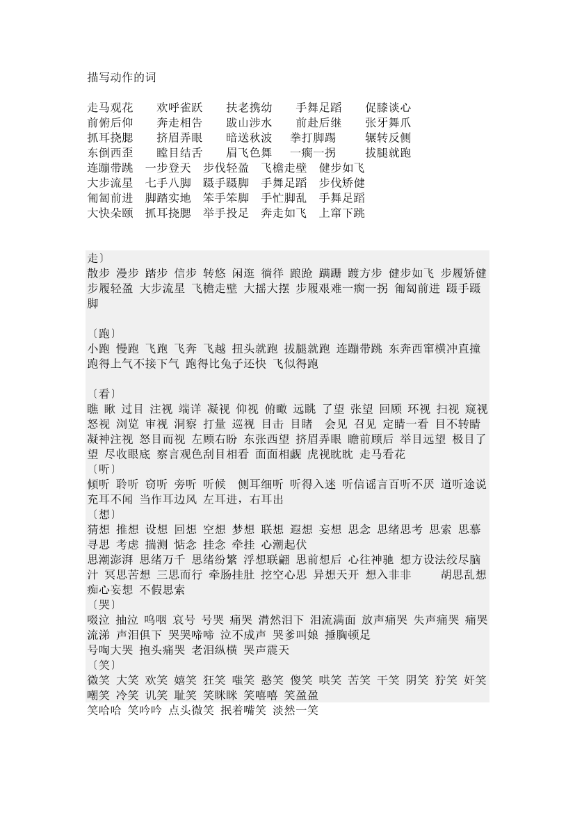 xcecwcu0f05r6g20xcecwcu0f05r6g20_1.png