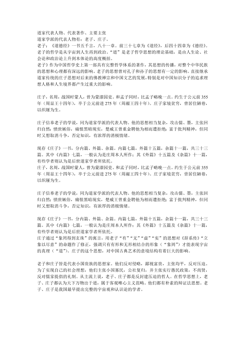 xgcjt22ckpuw5h09xgcjt22ckpuw5h09_1.png