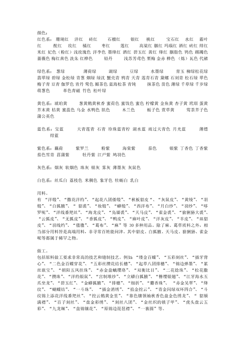 z4o8c86co62cu23iz4o8c86co62cu23i_1.png
