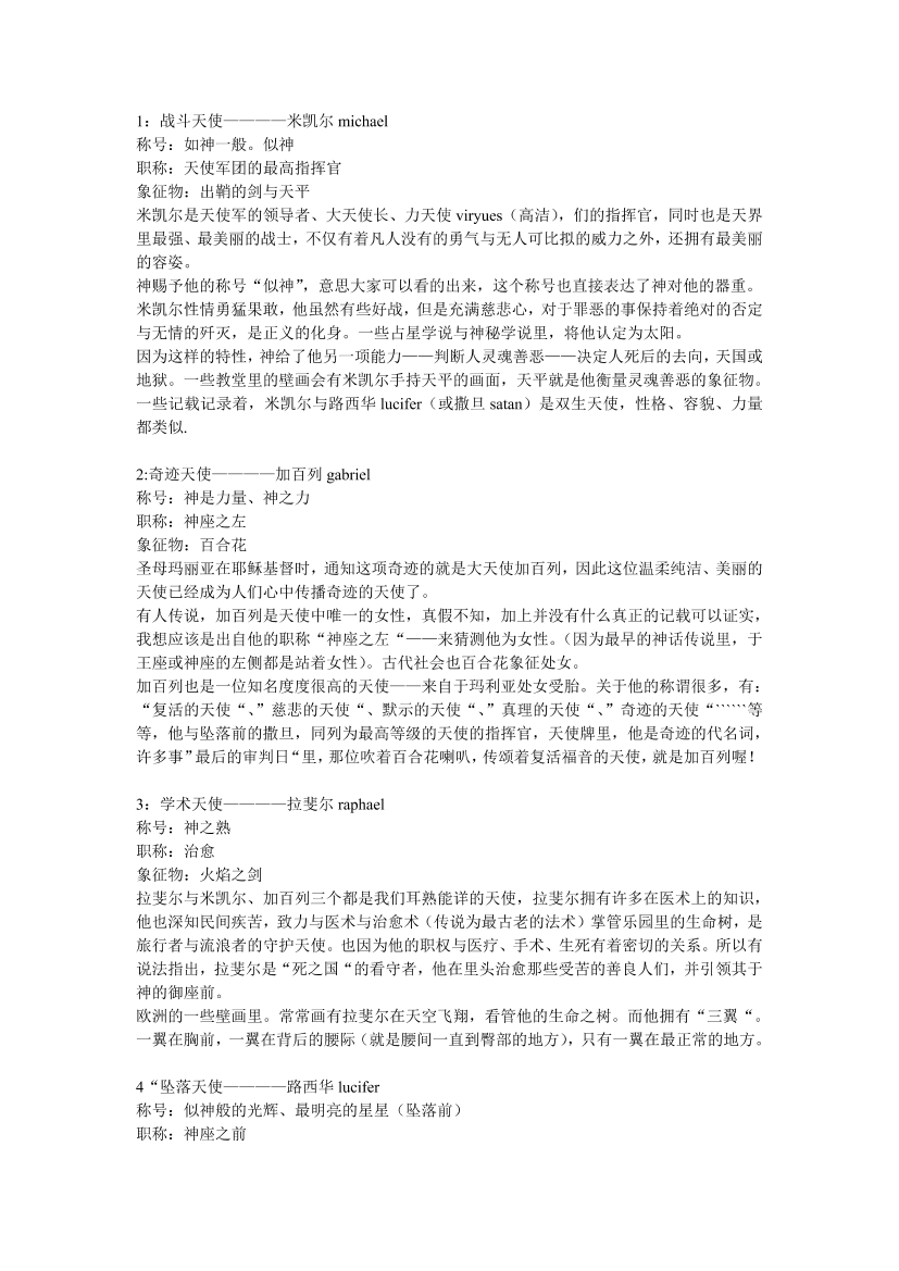 zeb9vmcxfe8lr9tczeb9vmcxfe8lr9tc_1.png