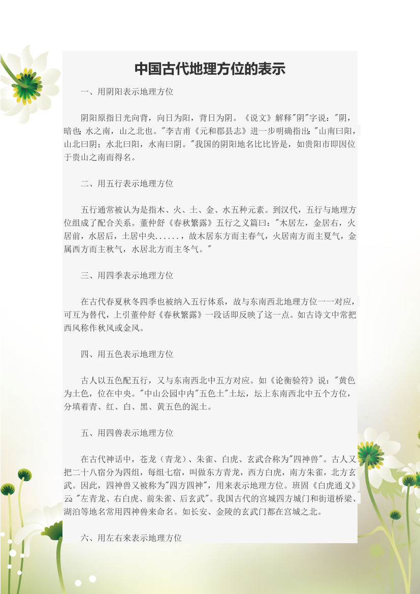 zl8bddb58q0tsrtezl8bddb58q0tsrte_1.png