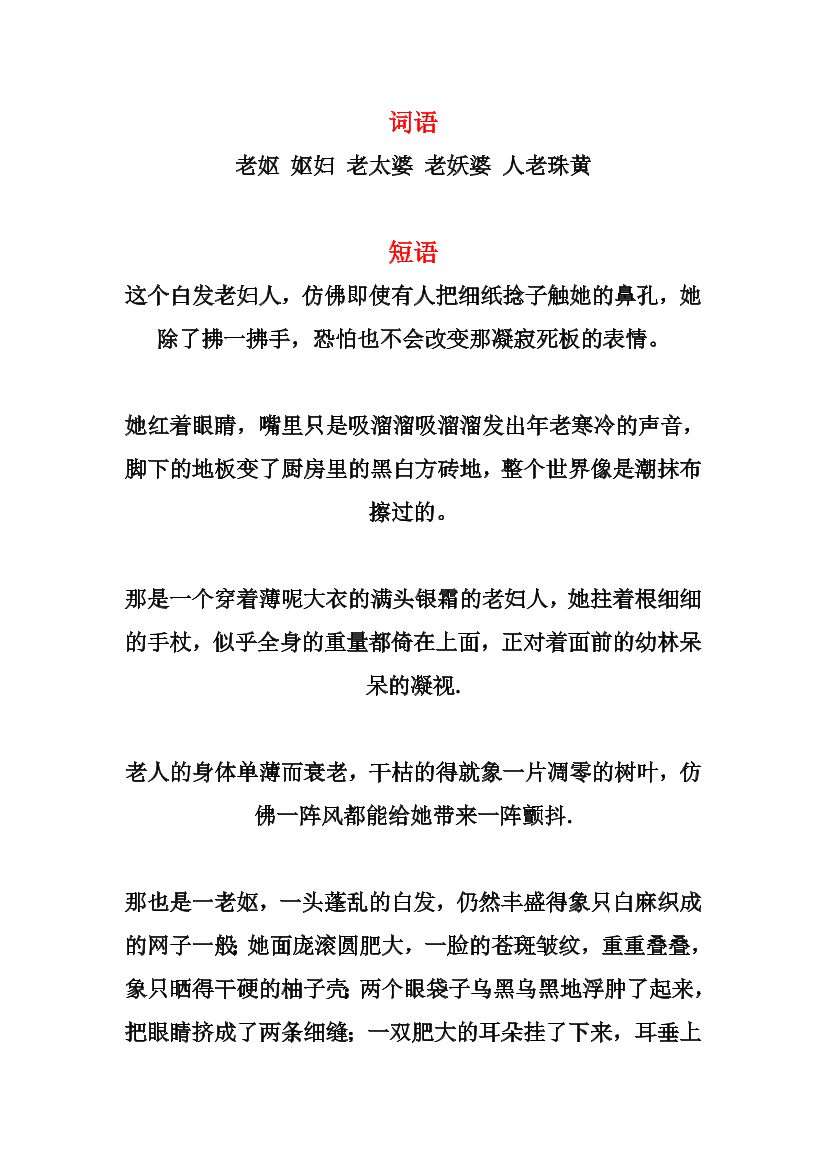 zltwx7dgch0o8811zltwx7dgch0o8811_1.png