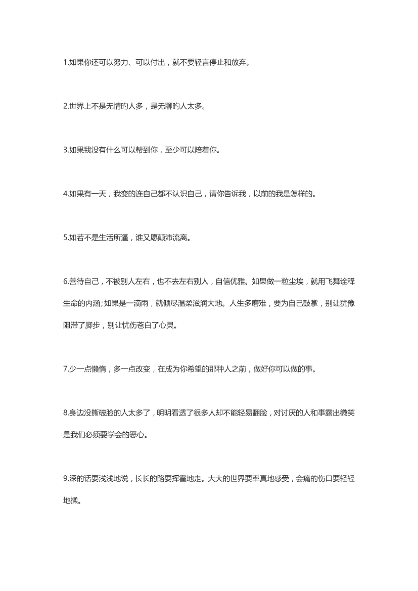 0e32gisgak1343tm0e32gisgak1343tm_1.png