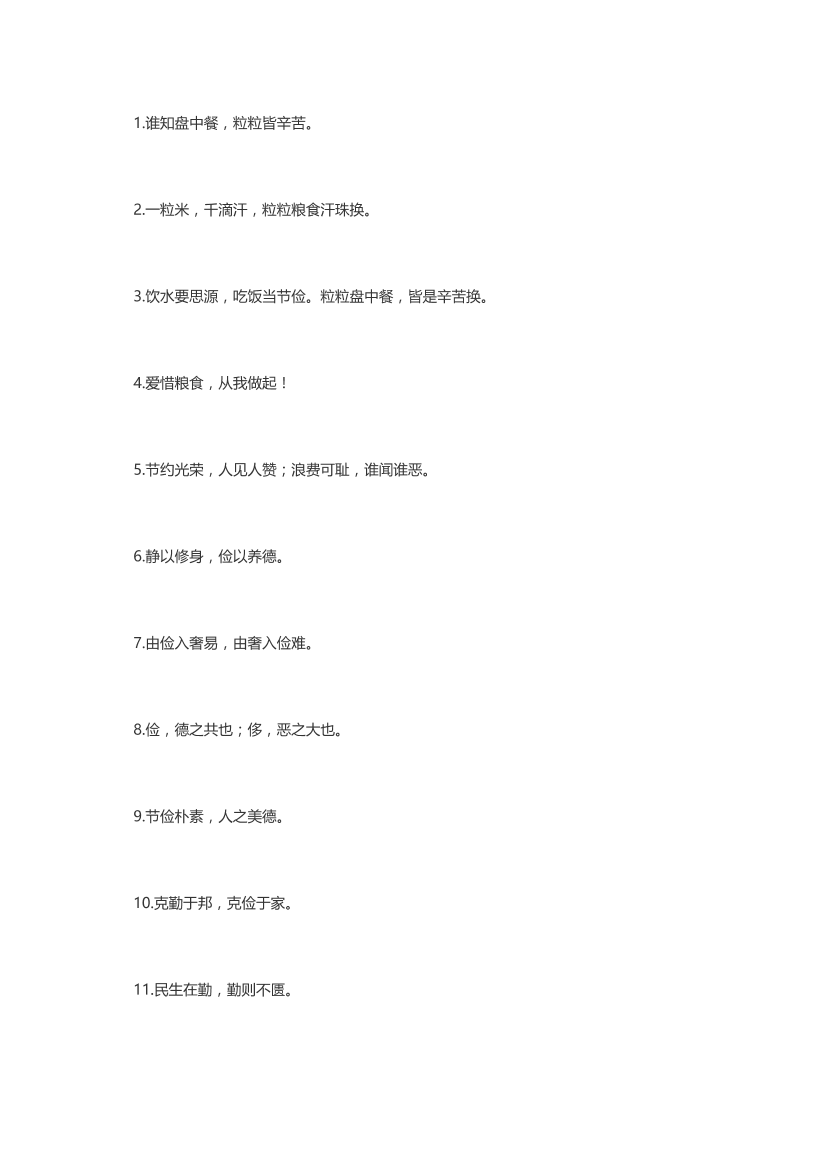 1ionh5np502dfnsn1ionh5np502dfnsn_1.png