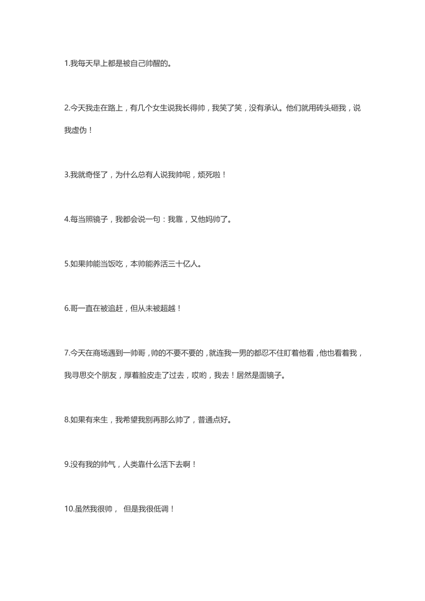 209esr4czbqh86ck209esr4czbqh86ck_1.png
