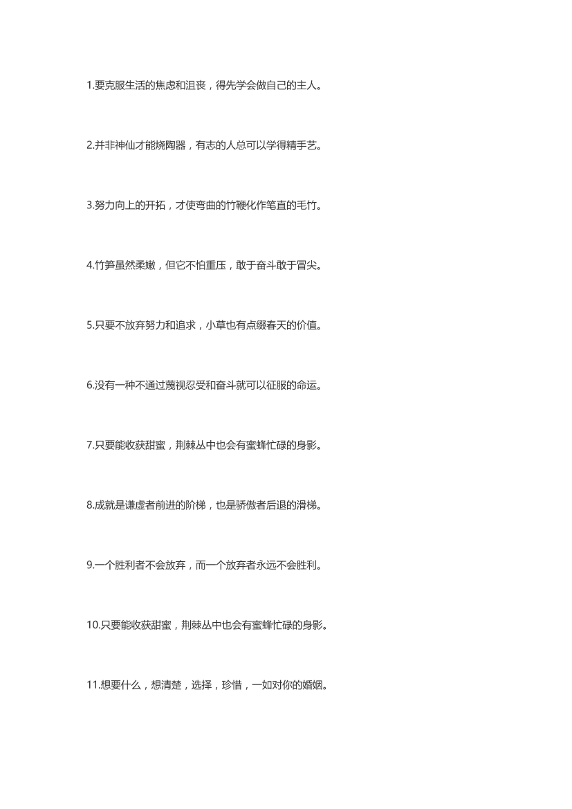 22zof5qrqlcdbz7i22zof5qrqlcdbz7i_1.png