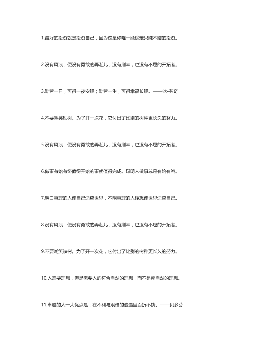 2iaucm4h9t3qul3a2iaucm4h9t3qul3a_1.png