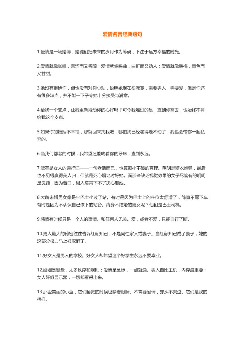 2l1vxq1w4dkcecut2l1vxq1w4dkcecut_1.png